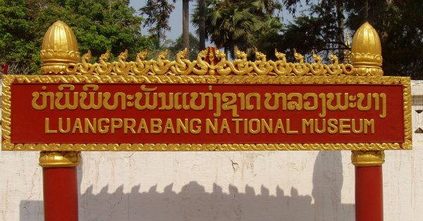 luang_prabang_16_012